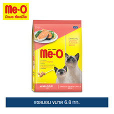 มีโอ อาหารแมว แซลมอน 6.8 กก. / Me-O Cat Food Salmon Flavor (6.8 Kg)