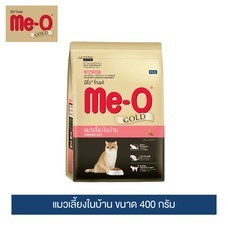 อาหารแมวมีโอ โกลด์ แมวเลี้ยงในบ้าน (400 กรัม) / Me-O Gold Indoor Cat (400 g.)