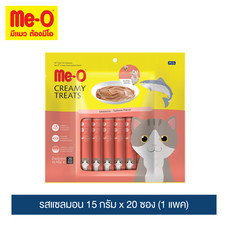 Me-O ครีมมี่ ทรีต รสแซลมอน 15 ก. x 20 ซอง (1 แพ็ก) / Me-O Cat Creamy Treats Salmon  Flavor 15g. X 20 sachets (1 pack)