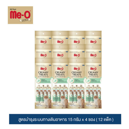 มีโอ โกลด์ ครีมมี่ ทรีต สูตรบำรุงระบบทางเดินอาหาร 15 กรัม x 4 ซอง (12 แพค) / Me-O Gold Creamy Treats : Healthy Digestive System 15 g x 4 sachets (12 packs)