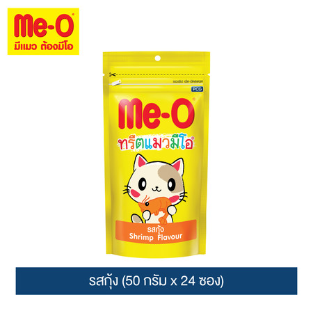 Me-O ทรีตแมวมีโอ รสกุ้ง (50 ก. x 24 ซอง)