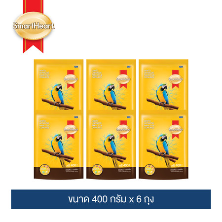 สมาร์ทฮาร์ท อาหารนกแก้ว สูตรออพติมั่ม นิวทริชั่น 400 กรัม (แพ็ค 6 ถุง) / SmartHeart Parrot & Conures 400 g (Pack 6)