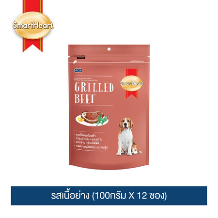 ขนมสุนัขสมาร์ทฮาร์ททรีต รสเนื้อย่าง (100กรัม X 12 ซอง)