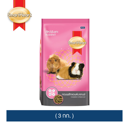 อาหารสัตว์ฟันแทะ สมาร์ทฮาร์ท - คอมพลีทแอนด์บาลานซ์ (3 กก.)