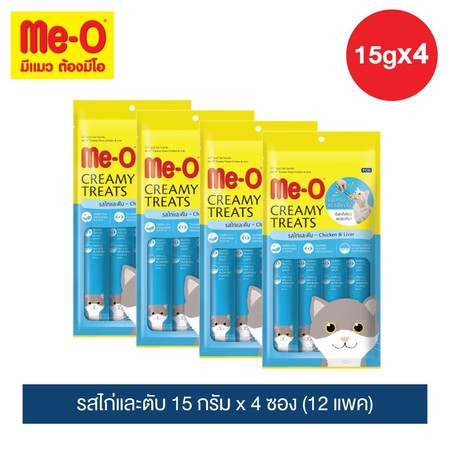 มีโอ ครีมมี่ ทรีต รสไก่และตับ 15 ก. x 4 ซอง (12 แพ็ก)