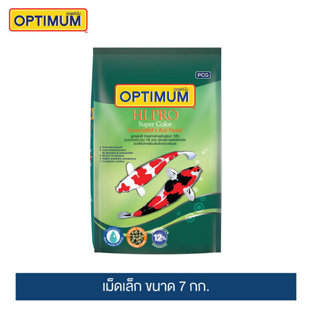 อาหารปลาคาร์พออพติมั่ม ไฮโปร สูตรเร่งสี เม็ดกลาง 7 กก.