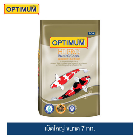 อาหารปลาคาร์พออพติมั่ม ไฮโปร สูตรบรีดเดอร์ ช้อยส์ เม็ดใหญ่ ขนาด 7 กก.