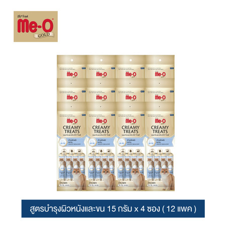 มีโอ โกลด์ ครีมมี่ ทรีต สูตรบำรุงผิวหนังและขน 15 กรัม x 4 ซอง (12 แพค) / Me-O Gold Creamy Treats : Healthy Skin & Coat 15 g x 4 sachets (12 packs)