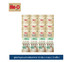 มีโอ โกลด์ ครีมมี่ ทรีต สูตรบำรุงระบบทางเดินอาหาร 15 กรัม x 4 ซอง (12 แพค) / Me-O Gold Creamy Treats : Healthy Digestive System 15 g x 4 sachets (12 packs)