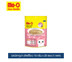 มีโอ ครีมมี่ ทรีต รสคัตสึโอะ 15 กรัม x 20 ซอง (1 แพค) / Me-O Cat Creamy Treats Katsuo Flavor 15g. X 20 sachets (1 pack)