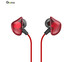 Gizmo หูฟังสมอลทอร์ค รุ่น Red Stone in-ear headphones สีแดง GS-004 ประกัน 1 ปี