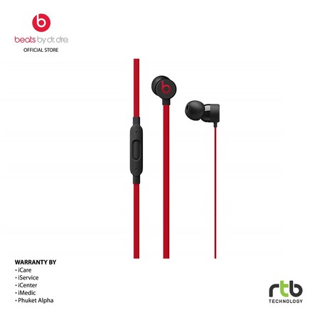 Beats หูฟัง รุ่น Urbeats3 Earphones With 3.5mm Plug - Black Red