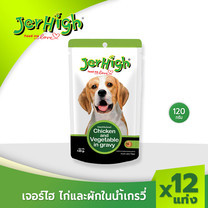 JerHigh เจอร์ไฮ เนื้อไก่เเละผักในน้ำเกรวี่ 120 ก. บรรจุกล่อง 12 ซอง