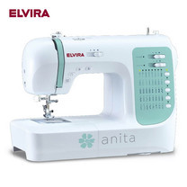 ELVIRA จักรเย็บผ้า รุ่น Anita