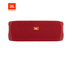 ลำโพงบลูทูธ JBL Flip 5 - Red