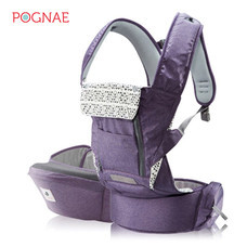 เป้อุ้มเด็ก POGNAE No.5 PLUS Purple