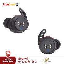 JBL Under Armour True Wireless Flash - Black