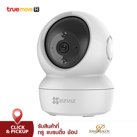 กล้องวงจรปิด Ezviz รุ่น C6N Mini 360 1080P Wi-Fi PT Camera