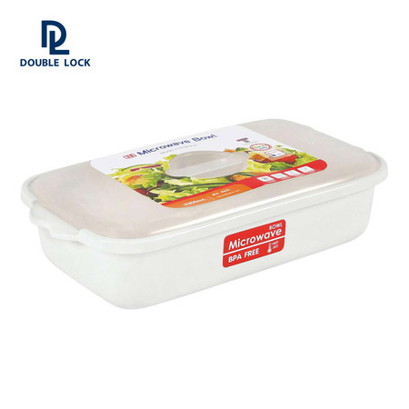 JCJ กล่องไมโครเวฟสำหรับอุ่นอาหาร ขนาด 3300 มล. รุ่น 4621 - สีขาว