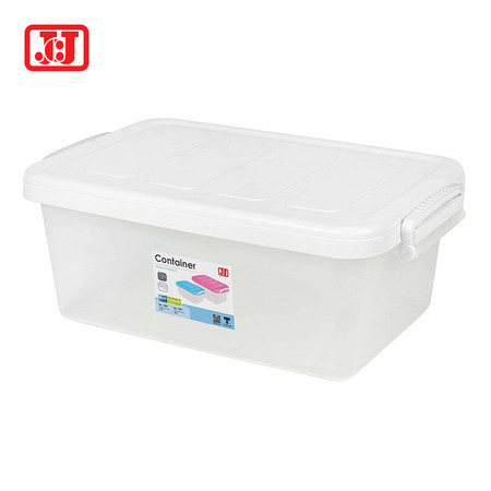 JCJ กล่องเก็บของอเนกประสงค์ ความจุ 20 ลิตร รุ่น 1001 - สีขาว