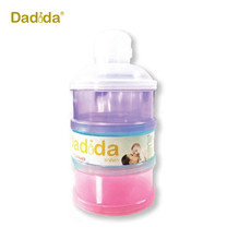 Dadida กระปุกแบ่งนมผง ที่แบ่งนมผง3ชั้น ที่เก็บนมผง