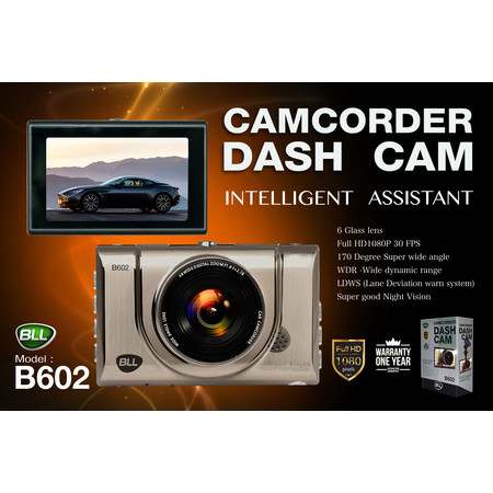 กล้องติดรถยนต์ B602