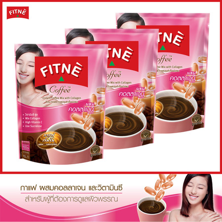 FITNE' ฟิตเน่ คอฟฟี่ กาแฟปรุงสำเร็จชนิดผงผสมคอลลาเจน ขนาด 10 ซอง 3 ถุง