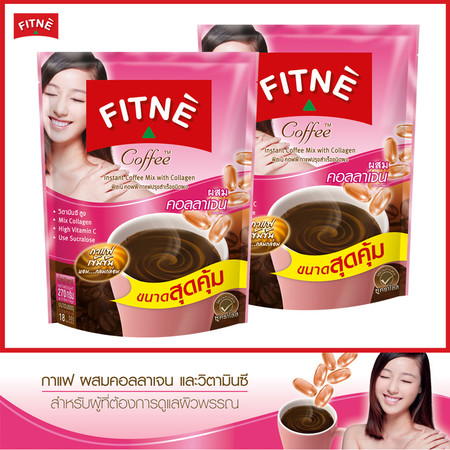 FITNE' ฟิตเน่ คอฟฟี่ กาแฟปรุงสำเร็จชนิดผงผสมคอลลาเจน ขนาด 18 ซอง 2 ถุง