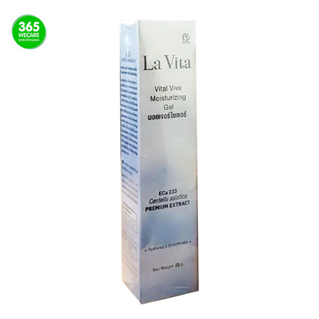 La Vita Vital Viva Moisturizing Gel 25g.