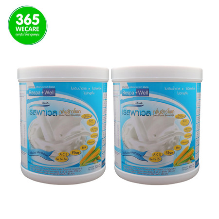 แพ็คคู่สุดคุ้ม PROWELL Respa Well กลิ่นข้าวโพด 300g. (ระบบทางเดินหายใจ) โรคปอดอักเสบ, ถุงลมและหลอดลมอุดตันเรื้อรัง)