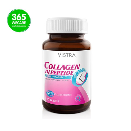 VISTRA Collagen Dipeptide Plus C วิสตร้า คอลลาเจน ไดเปปไทน์ พลัส ซี 30 เม็ด