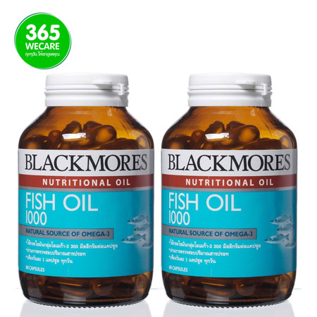 Blackmores Fish Oil 1000 mg.(2x80 เม็ด) แพ็คคู่