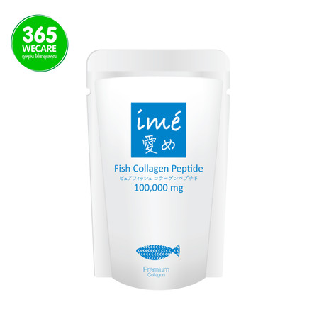 Ime Fish Collagen Peptide 100,000 mg.ขนาด 100 g
