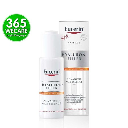 Click for other views สินค้าใหม่ EUCERIN Hyaluron - Filler Advanced AOX Essence 30ml.(27430)wemall