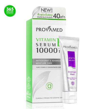 เมี่อซื้อ โปรวาเมด PROVAMED Vitamin E Serum 10000iu แถมฟรี Anti-melasma overnight Mask 5 g