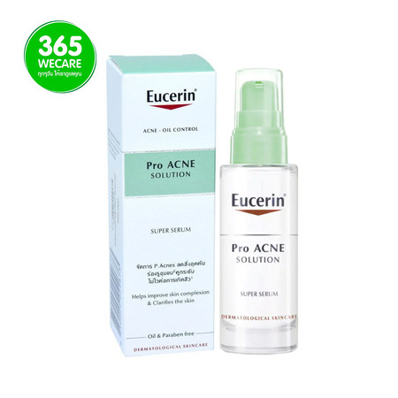 EUCERIN Pro Acne Super Serum 30ml. ยูเซอรีนลดปัญหาสิว ร่องรูขุมขนกว้าง