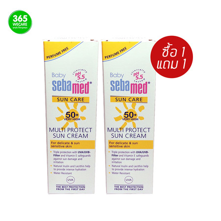 ซื้อ 1 แถม 1 Sebamed Sun Baby Cream SPF50