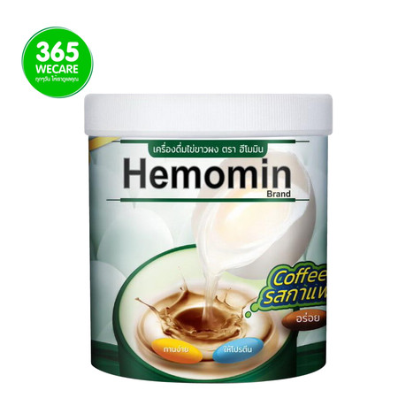 HEMOMIN ไข่ขาวผง รส Coffee 400g.
