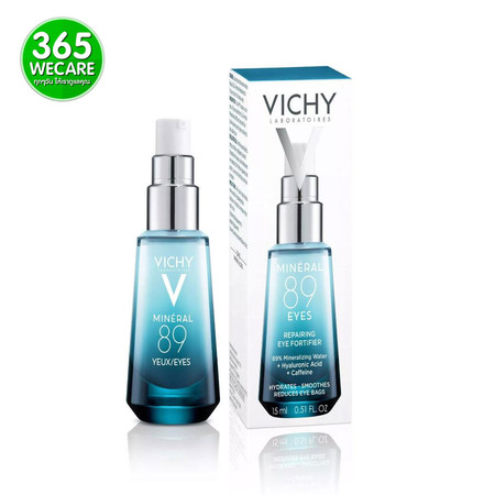 VICHY Mineral 89 Eyes 15 ml. เสริมสร้างปราการผิวที่บอบบางบริเวณรอบดวงตา 365wecare