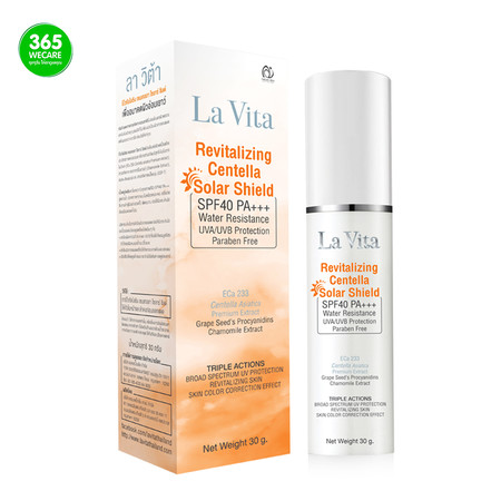 La Vita Revitalizing Centella Spf 40+++
