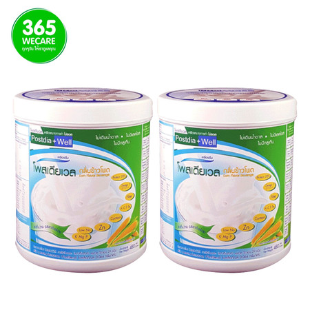 แพ็คคู่สุดคุ้ม PROWELL Postdia Well 480g.(เครื่องดื่มสำหรับผู้ป่วยโรคไต(ฟอกไตแล้ว))