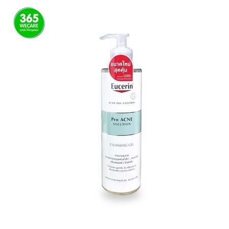 Eucerin Pro Acne Solution Cleansing Gel