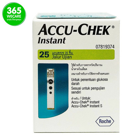 ACCU-CHEK Instant Strips แผ่นตรวจน้ำตาล