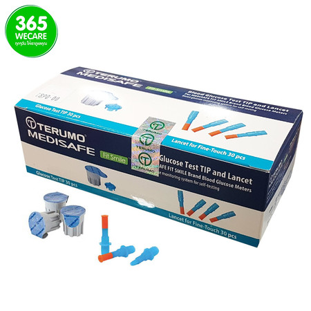 TERUMO MEDISAFE STRIP Fit Smile กระเปาะวัดระดับน้ำตาล +เข็มเจาะ