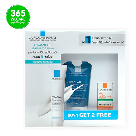 setซื้อ1แถม2 LA Effaclar K 40ml+FREE Effaclar Gel50ml+Anthelios 3ml