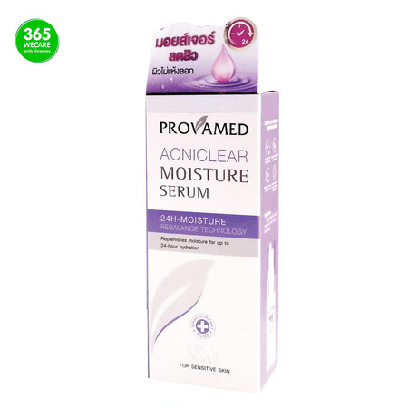 โปรวาเมด PROVAMED Acniclear Moisture Serum