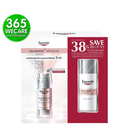 SET สุดคุ้ม EUCERIN Ultra White Spotless Double Booster Serum 30 ml.Save38%Day50ml. 365wemall