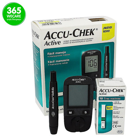 ACCU-CHEK Active เครื่องตรวจน้ำตาล(กล่องเขียว)