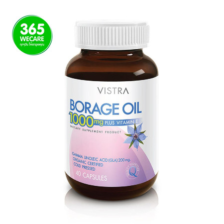 VISTRA Borage Oil 1000mg.40s