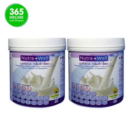 แพ็คคู่ PROWELL Nutra Well กลิ่นข้าวโพด (480g.x2 ) (บำรุงร่างกาย สูตรมาตราฐาน)